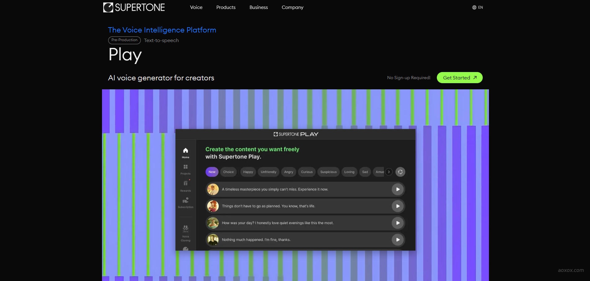 SuperTone AI语音合成 SuperTone AI语音合成
