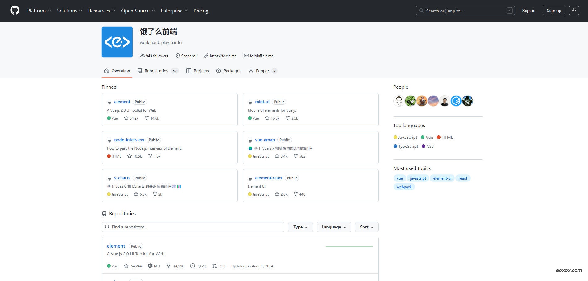 饿了么GitHub开源项目官网首页截图