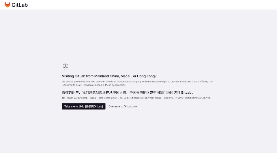 GitLabAI代码建议：提升开发效率，保障代码安全