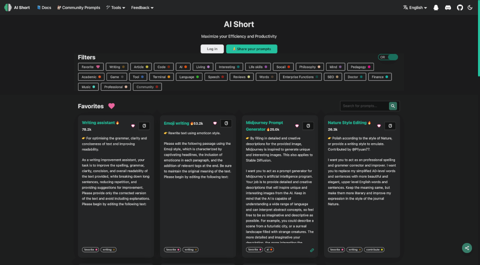 AiShort：提升效率的AI提示管理工具，让你的生产力翻倍