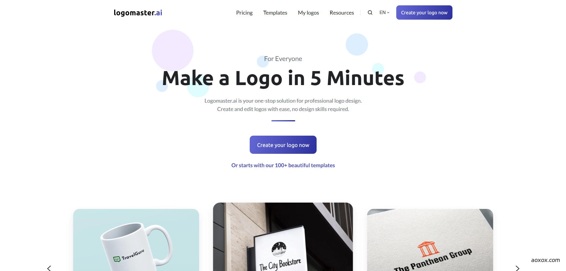 LogoMaster.ai官网首页截图