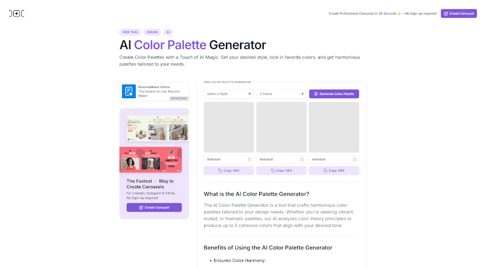 AIColorPaletteGenerator – 一键生成和谐配色方案