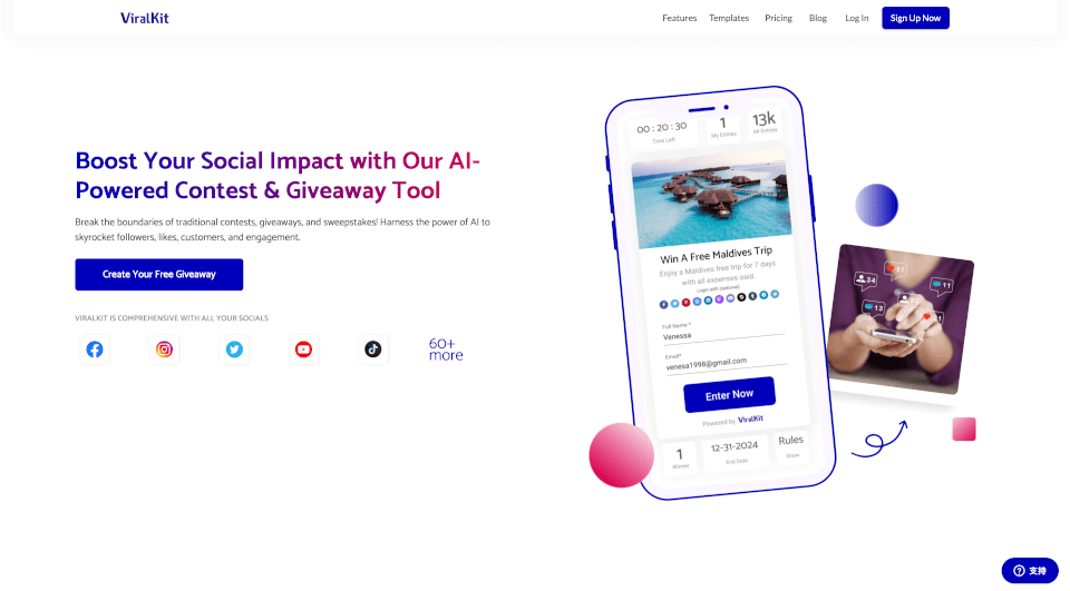 ViralKit – AI驱动的竞赛工具，快速提升社交媒体影响力