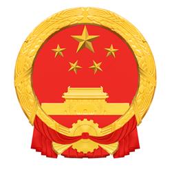 国务院互联网+督查平台 logo