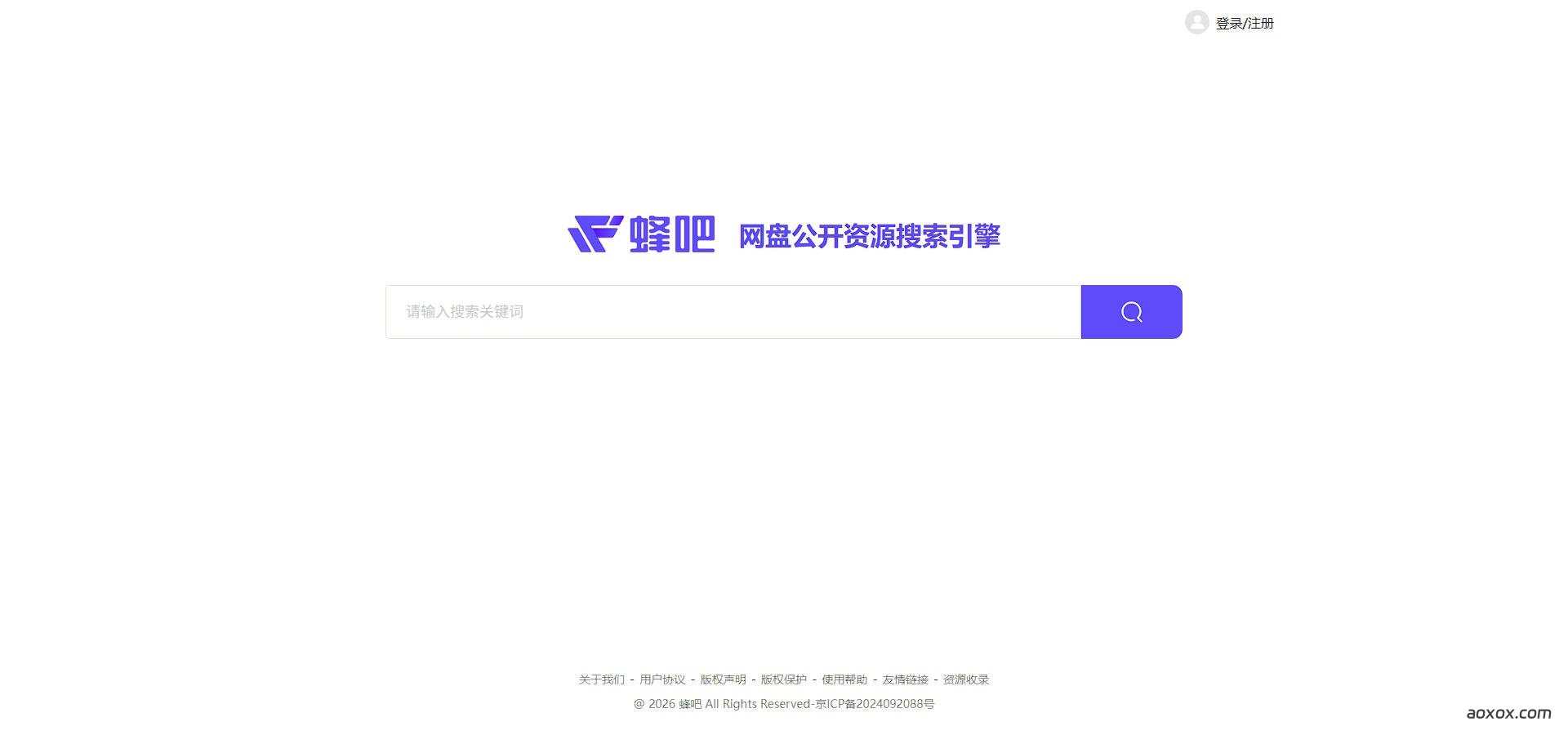蜂吧官网首页截图