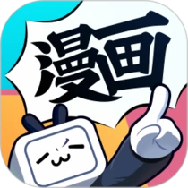 哔哩哔哩漫画 logo