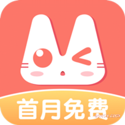 看漫画