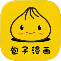 包子漫画
