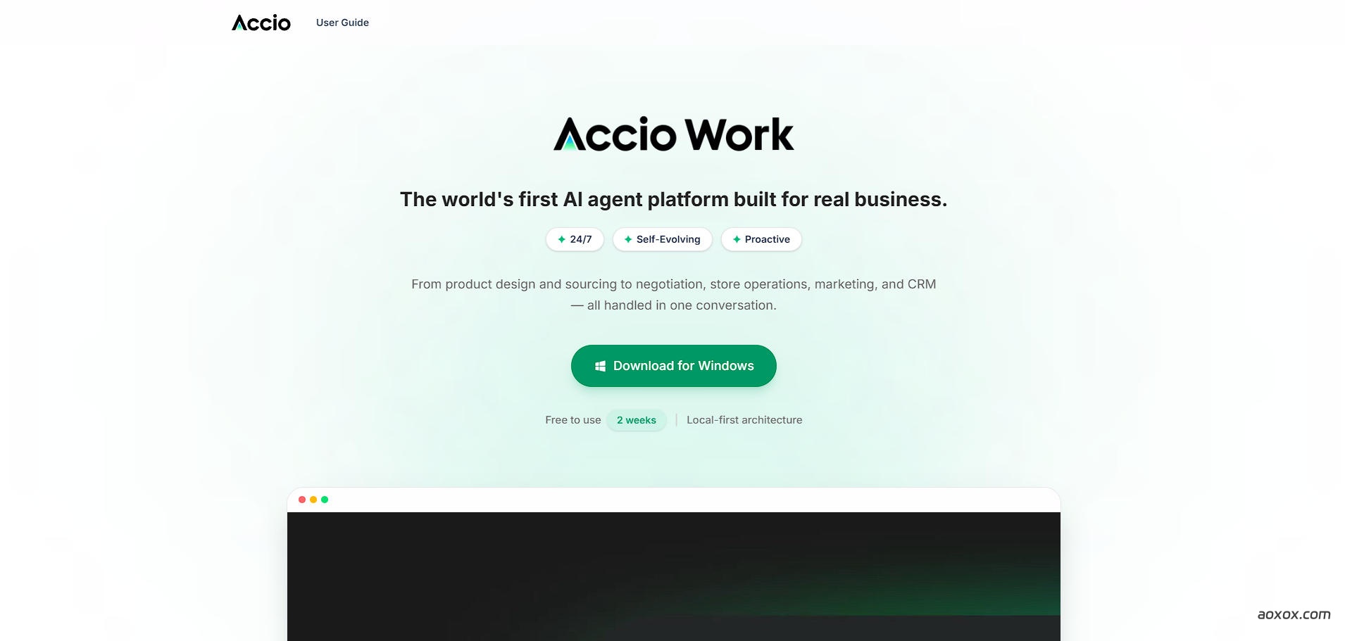 Accio Work官网首页截图