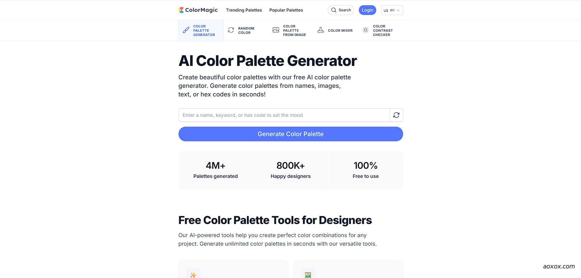ColorMagic官网首页截图
