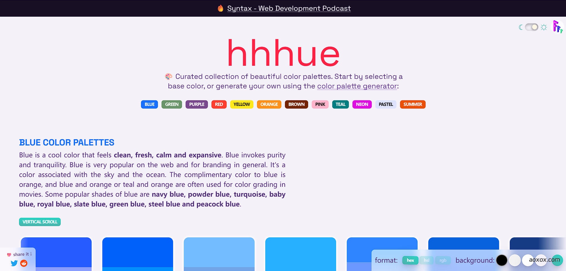 hhhue官网首页截图